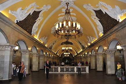 Moskau Metrostationen